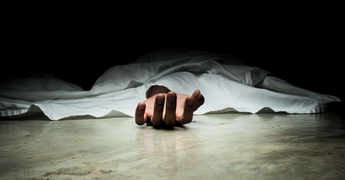 मोरङ कारागारका थुनुवाको मृत्यु