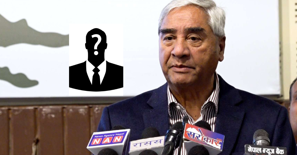 गभर्नरको भाग कांग्रेसलाई