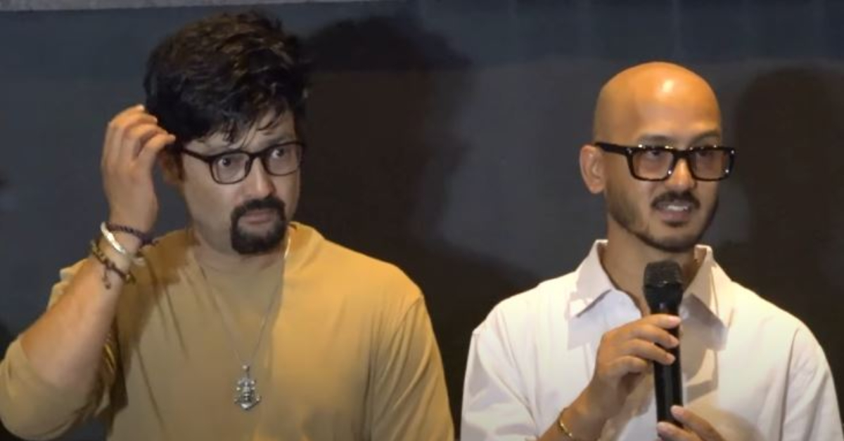 ‘के घर के डेरा : घर नं २’ को ट्रेलर सार्वजनिक