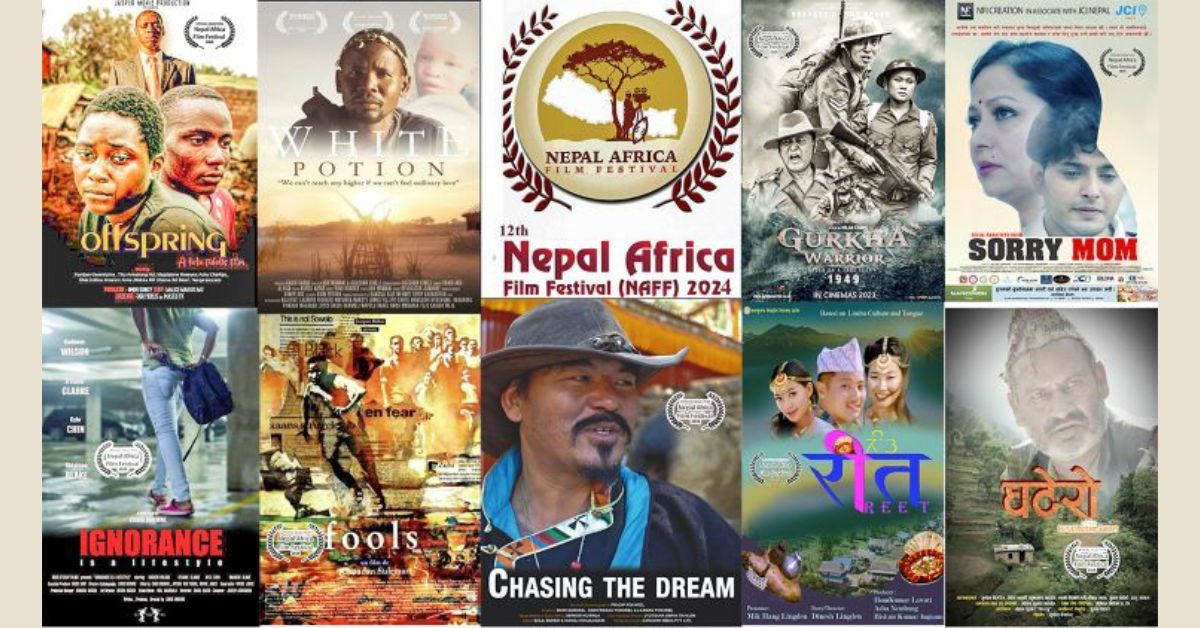 नेपाल-अफ्रिका फिल्म फेस्टिभलमा १० देशका २८ फिल्म चुनिए, नेपालबाट कुनकुन?