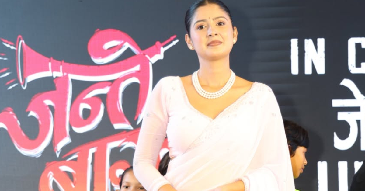 ‘जन्ते बाख्रो’ले मेटाउला त गरिमाको ‘फ्लप डेब्यु’को दाग ?