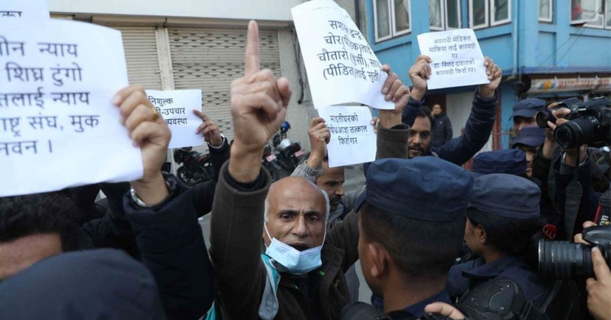 डा. गोविन्द केसीसहित ७ जना माइतीघरबाट पक्राउ