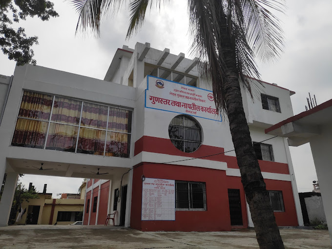 इजाजत नलिइ कारोबार गर्ने वीरगन्जका १८ व्यापारीविरुद्ध मुद्दा दायर