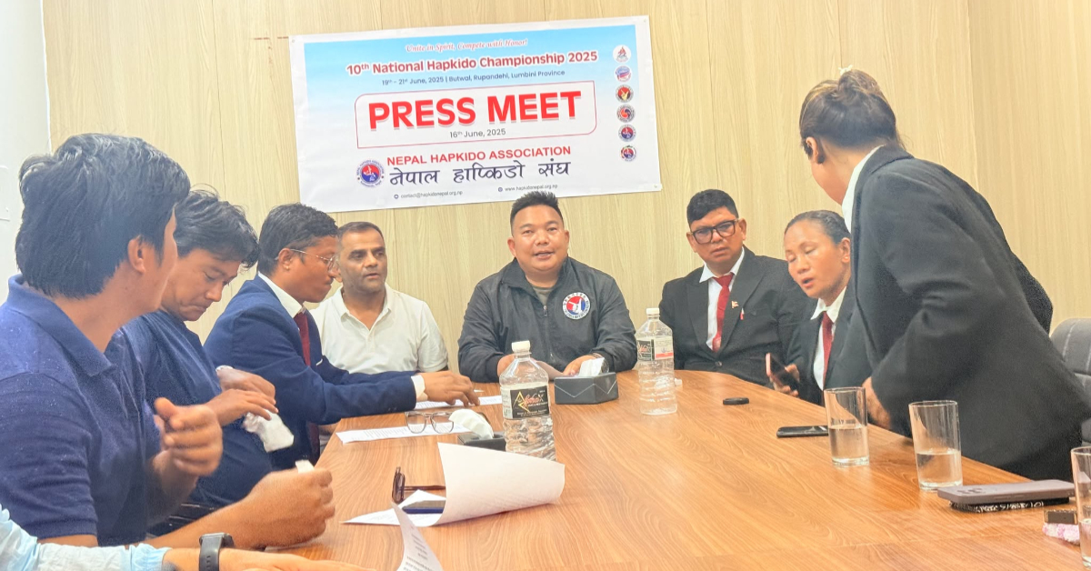 बुटवलमा दशौं राष्ट्रिय हाप्किडो प्रतियोगिता  हुँदै