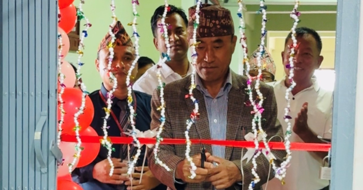 हिमालयन बैंकको दुधपोखरी शाखा सञ्चालनमा