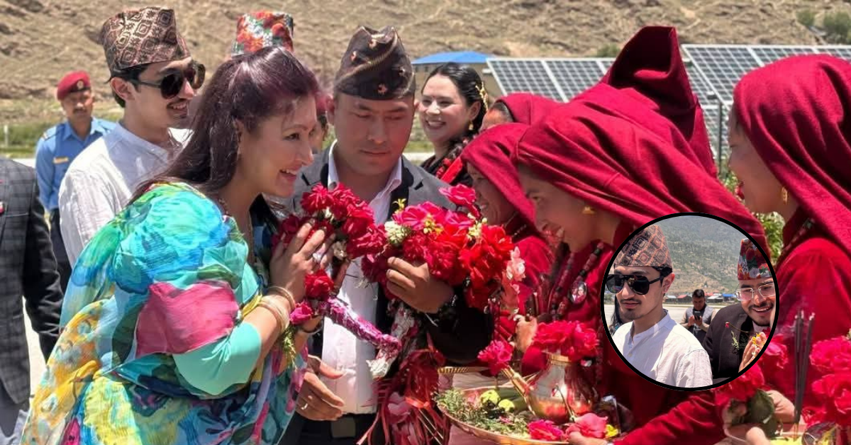 हिमानी र हृदयन्द्रसहित जुम्ला पुगे ज्ञानेन्द्र शाही