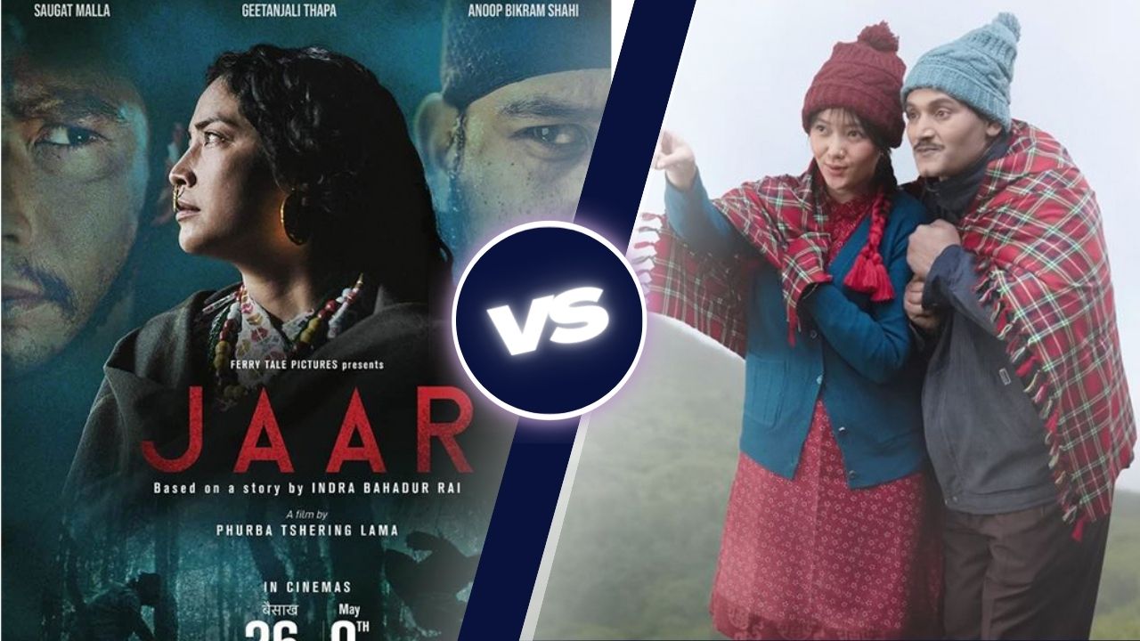 ‘ऊनको स्वीटर’ ले डुबाइदियो जार, ‘स्वीटर’ले २ करोड छेउछाउ ग्रस कलेक्सन गर्दा ‘जार’को १० लाख
