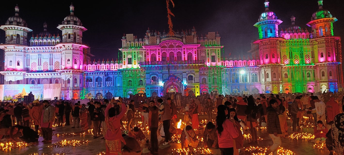 अयोध्याको राम मन्दिरको अभिषेकमा जनकपुरमा १ लाख २५ हजार दियो बालियो