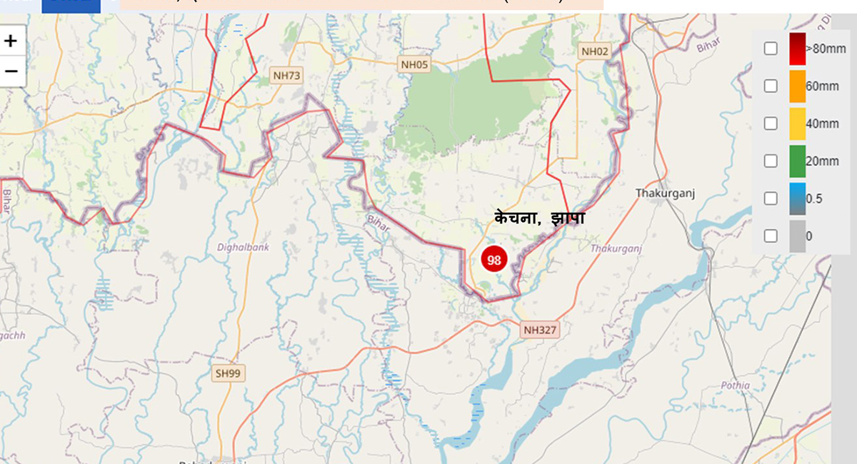 कास्की र झापामा अति भारी वर्षा : साना खोलाहरूमा बाढीको जोखिम, सतर्क रहन अनुरोध