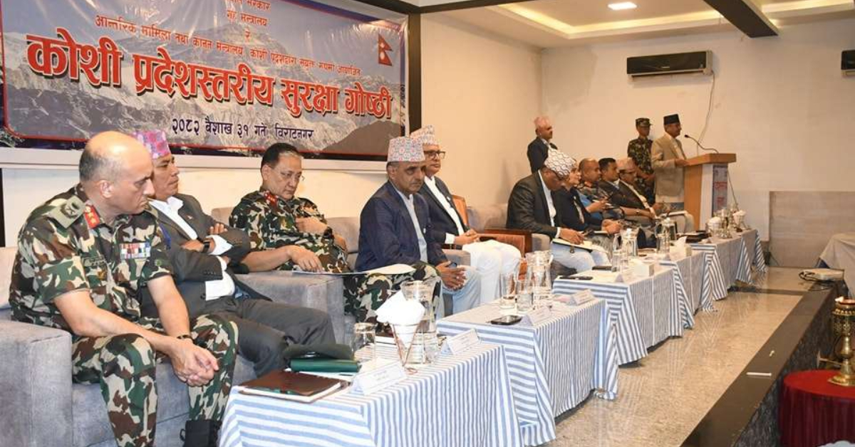 कोशीको नयाँ सुरक्षा चुनौती : ‘साइबर क्राइम’