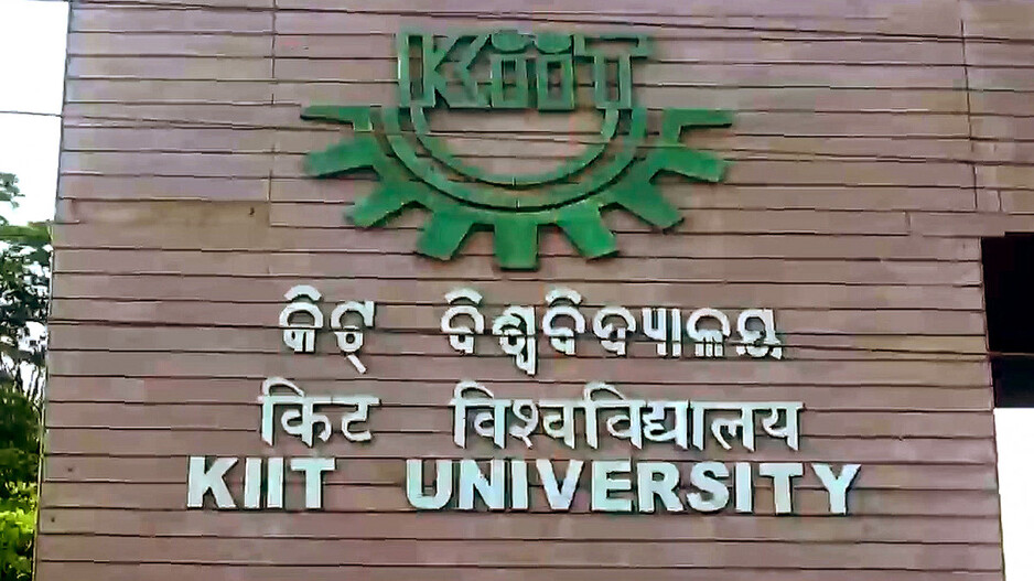 भुवनेश्वरको केआईआईटीमा अर्की नेपाली छात्रा मृत भेटिइन्, मृत्यु अप्राकृतिक
