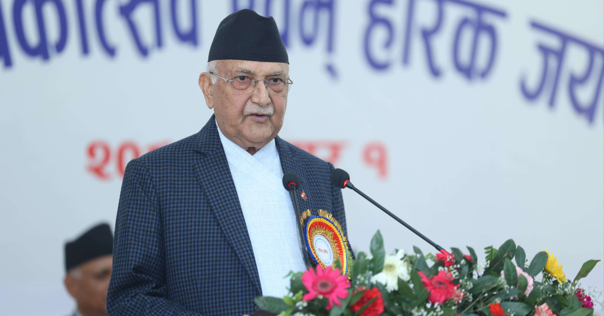 राज्यको कार्य सफलता कर्मचारीतन्त्रमा निर्भर छ : प्रधानमन्त्री ओली