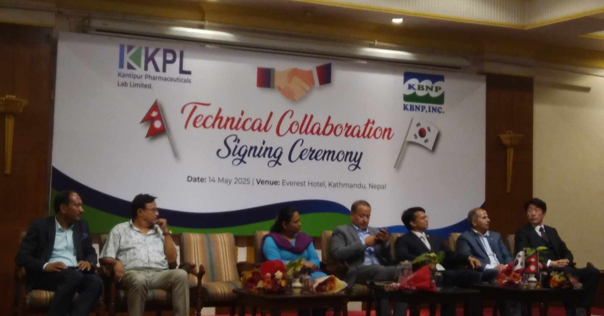 नेपालमै पशुसम्बन्धी औषधि उत्पादन गर्न कोरियन प्रविधिको प्रयोग गरिने