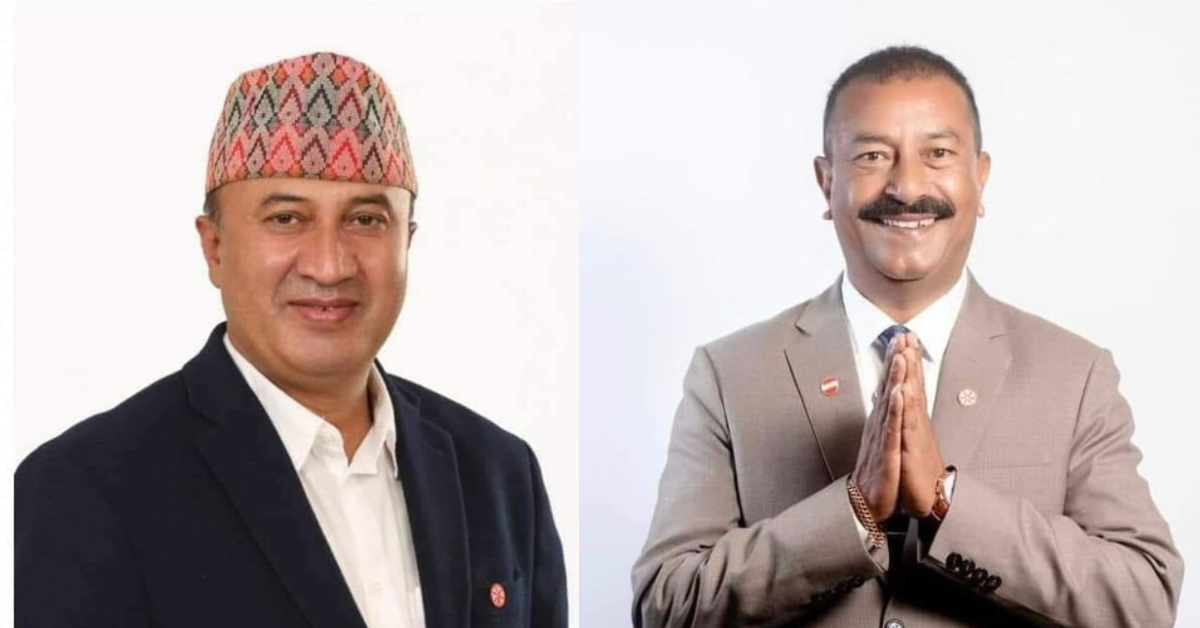 महासंघको वस्तुगत उपाध्यक्षमा ढकाल र जिल्ला नगर उपाध्यक्षमा वैद्य निर्वाचित