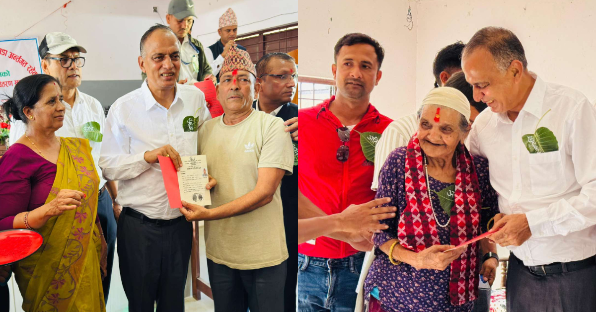 बुटवलमा ४२ घरधनीले पाए लालपूर्जा