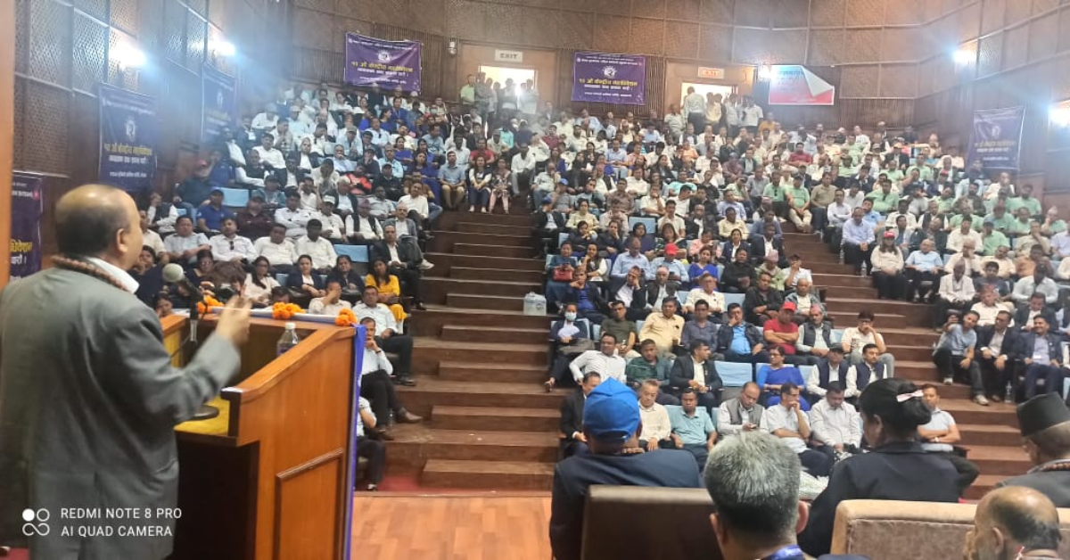 नेपाल दूरसञ्चार राष्ट्रिय कर्मचारी संगठनको १२ औं महाधिवेशन सम्पन्न