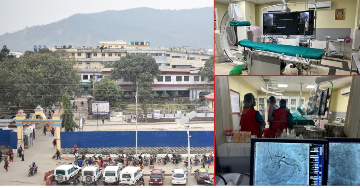लुम्बिनी प्रादेशिक अस्पतालमा क्याथल्याव सेवा सुरू, मुटु रोगको उपचार सहज हुने