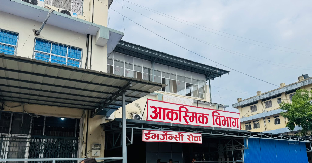 शल्यक्रिया सेवामा देखिएको समस्या अन्त्य गर्न लुम्बिनीमा विशेष सर्जरी कार्यक्रम