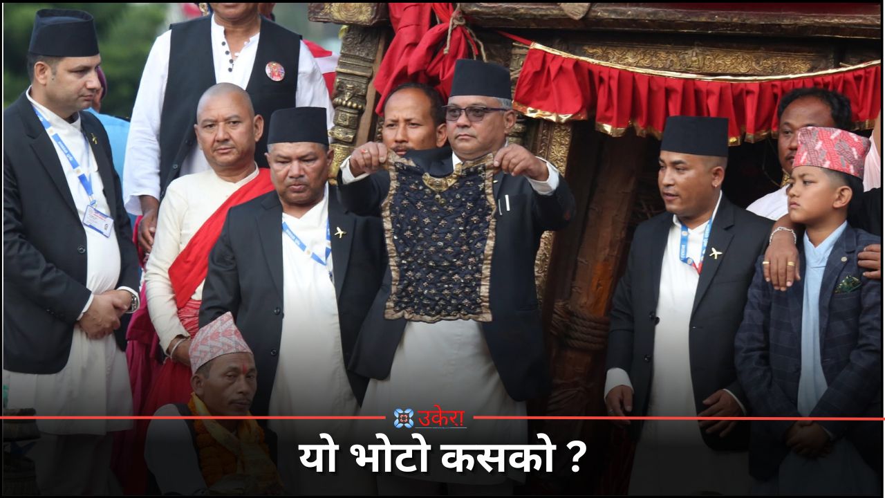 यो पाली पनि 'भोटो दाबी गर्न' कोही आएनन्