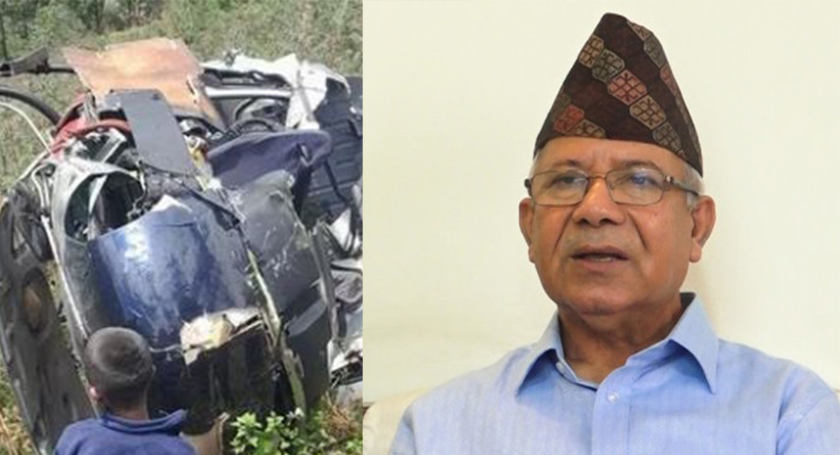 हेलिकोप्टर दुर्घटनाप्रति माधव नेपालद्वारा दुःख व्यक्त