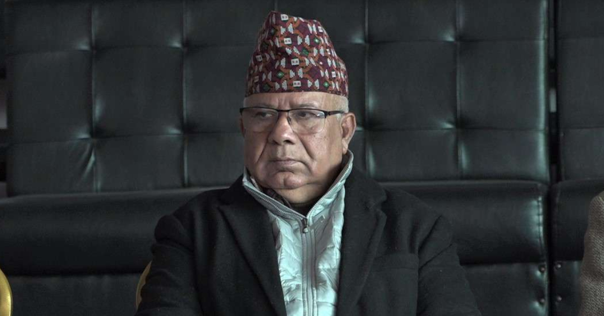 गृहजिल्ला पुगेका नेपाल मुद्दा लागेको थाहा पाएपछि काठमाडौं फर्किँदै, पार्टी कार्यालयमा नेताहरू भेला