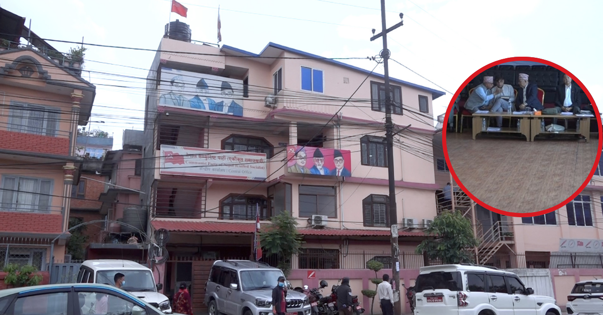 एयरपोर्टबाट सिधै पार्टी कार्यालय पुगेका नेपाल तेस्रो चरणको वार्तामा