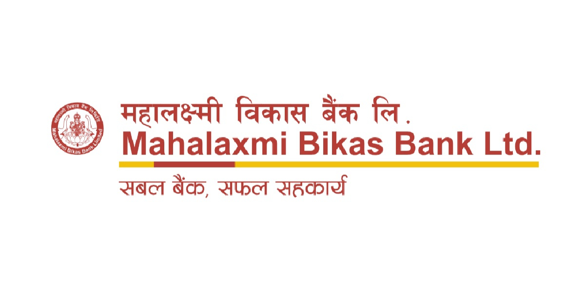महालक्ष्मी विकास बैंकको ‘स्क्यान टु क्यास’ सेवा सुरु