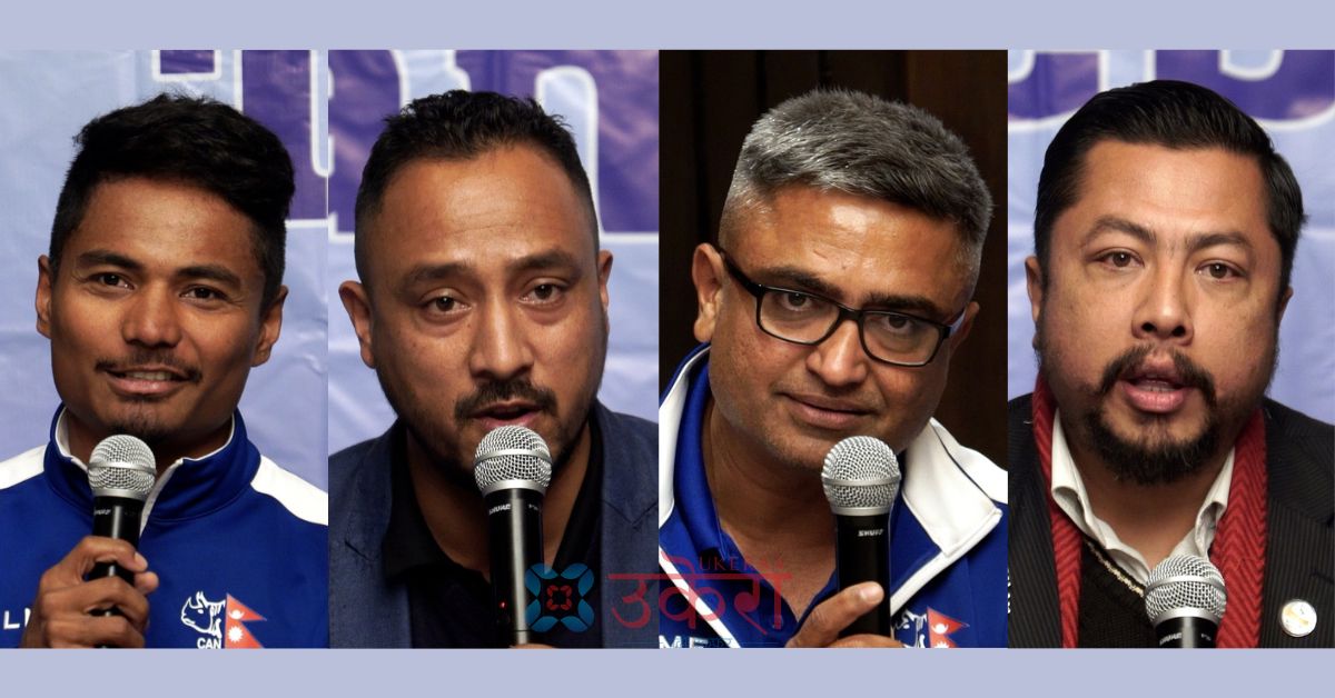 'क्रिकेट खेलाडीले राम्रो प्रदर्शन गरिरहे, अव्यवस्थित राजनीतिका कारण सरकारले तोकेकै पुरस्कार पनि पाएनन्'
