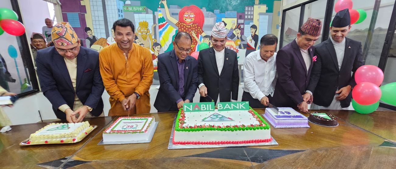 ३९ वर्षमा नबिलको निक्षेप ३ सय ७८ अर्ब