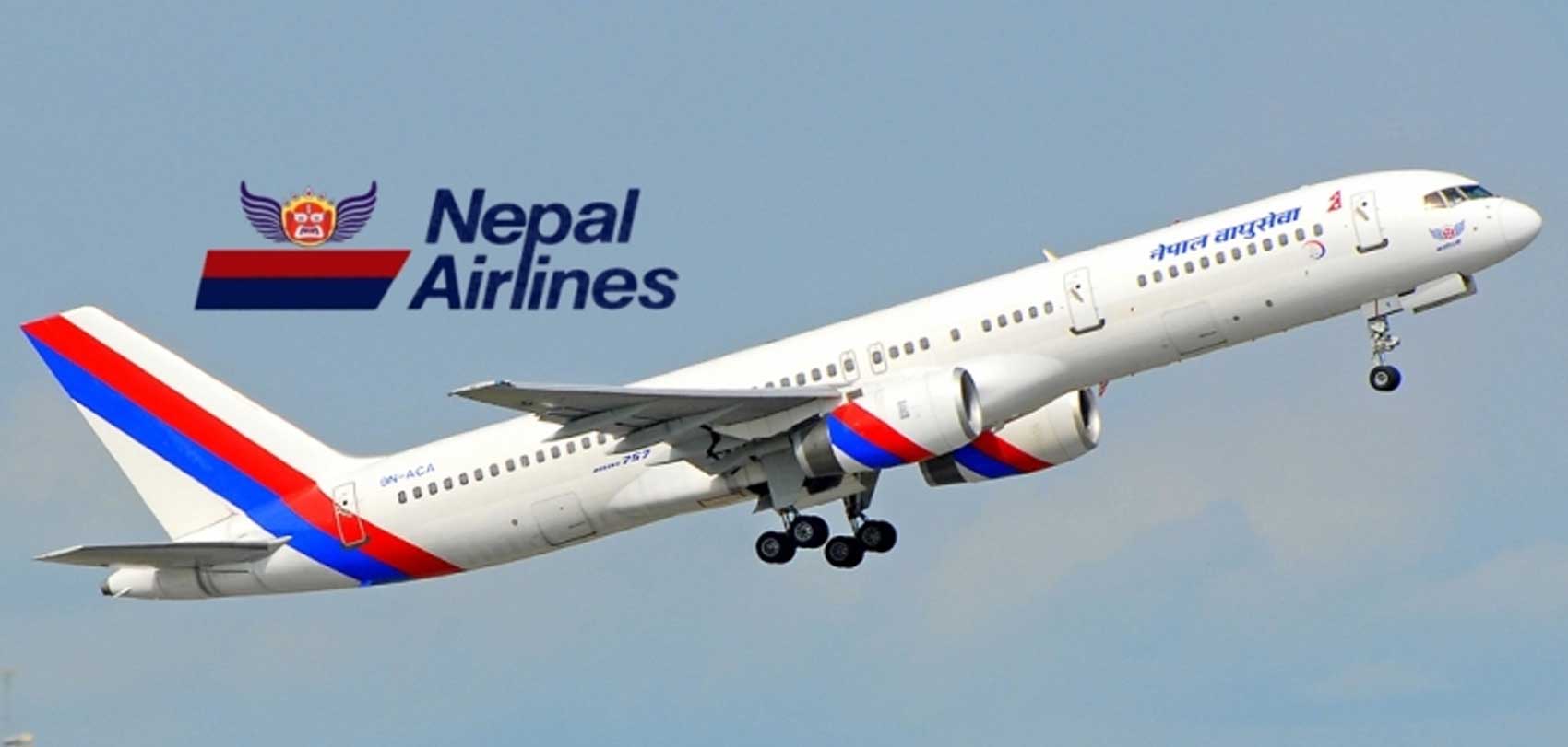 नेपाल एयरलाइन्सले तिर्‍यो ४३ करोड ऋण