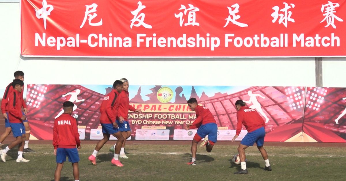 मैत्रीपूर्ण फुटबल : नेपाल चीनविरूद्व ५-१ गोलले विजयी