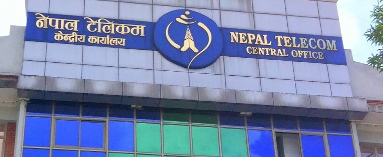 नेपाल टेलिकमले ल्यायो स्प्रिङ अफरमा भ्वाइस र डेटा प्याकेज
