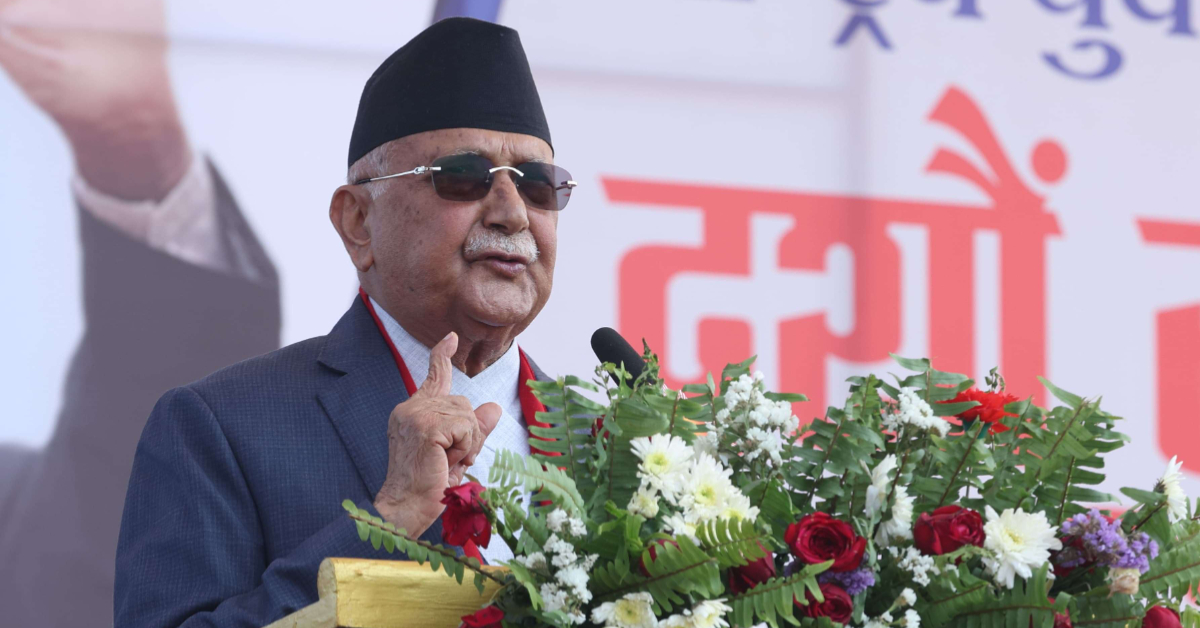 राज सिंहासनको कल्पना अब हुन्न, पूर्वराजाको कुण्डली हेर्नेले मेरो पनि हेरून : प्रधानमन्त्री ओली