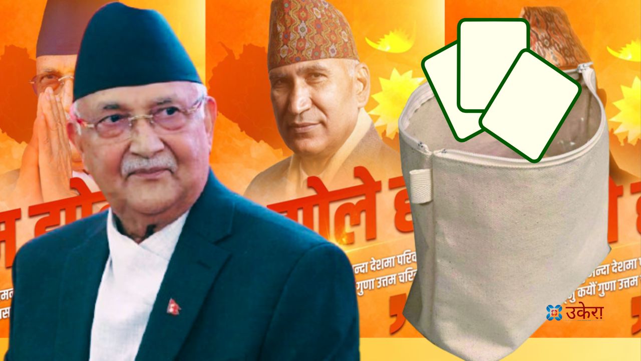 केपी ओलीको झोलामा के छ ?