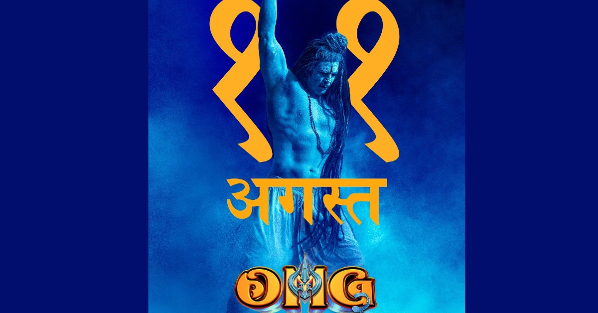 ओएमजी-२ मा शिव बने अक्षय, छैनन् परेश रावल