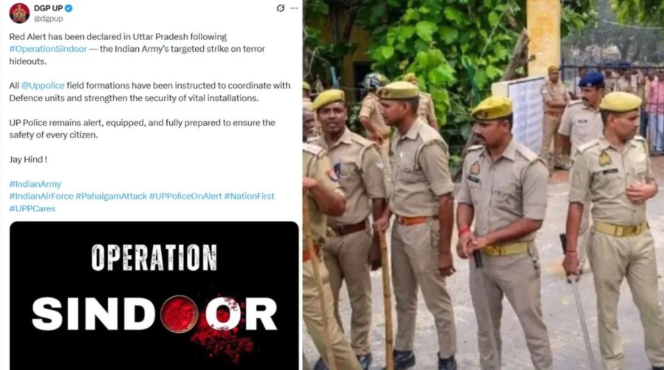 ‘अपरेशन सिन्दुर’पछि नेपालसँग सीमा जोडिएको उत्तर प्रदेशमा पनि ‘रेड अलर्ट’