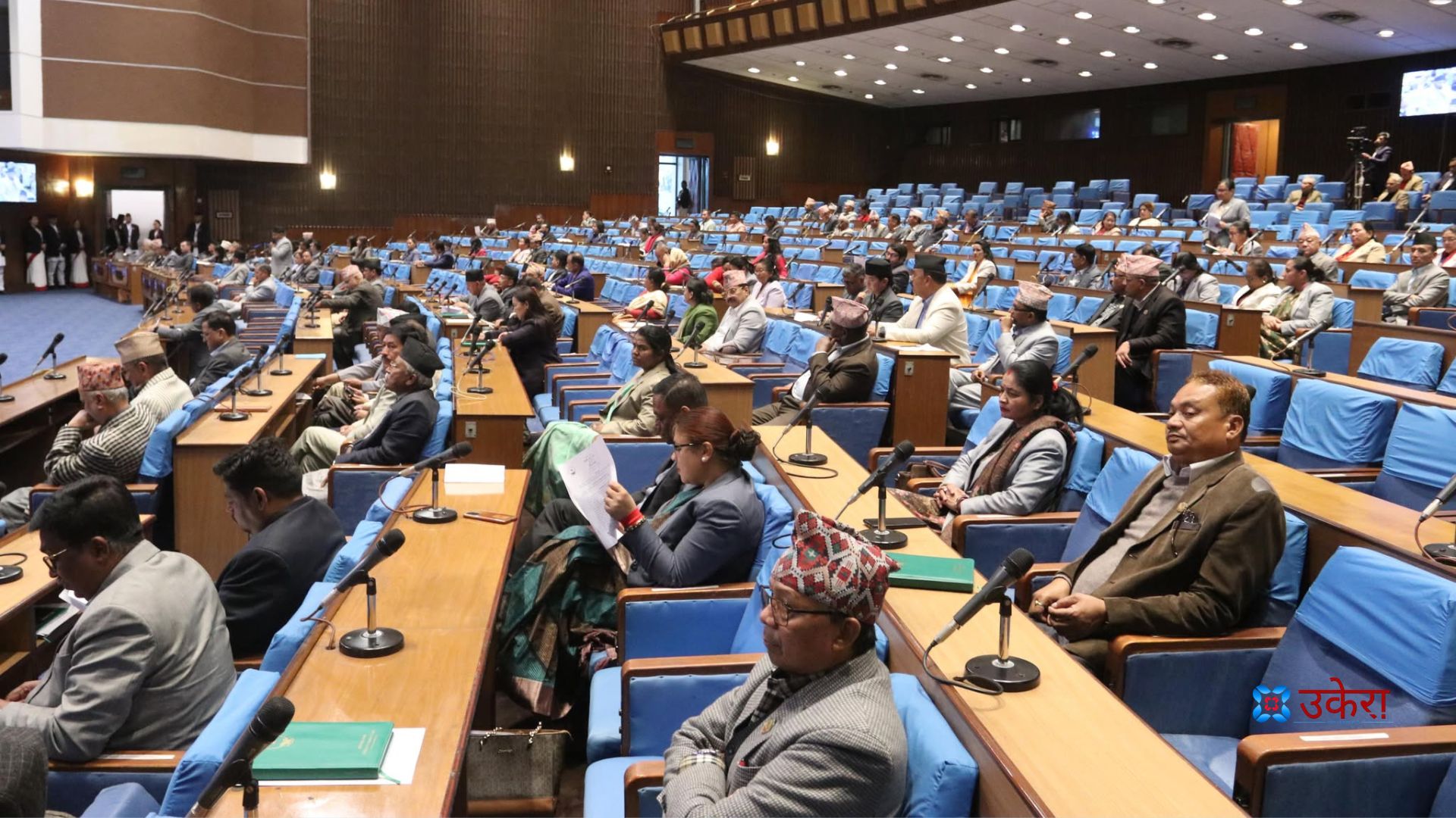 प्रतिनिधि सभा बैठक बस्दै, प्रधानमन्त्री र सहकारी मन्त्रीले विधेयक पारित गर्न प्रस्ताव पेश गर्ने कार्यसूची