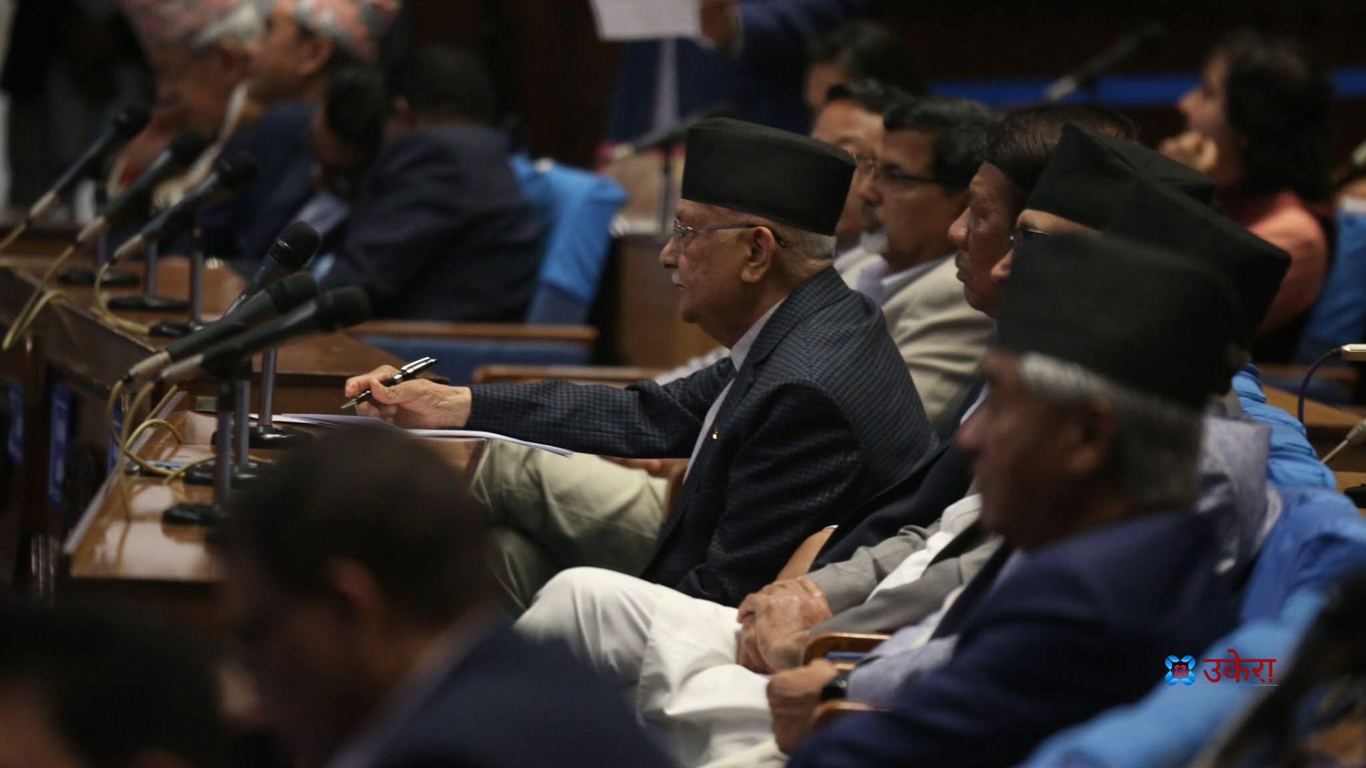 नीति तथा कार्यक्रमका सबै संशोधन प्रस्ताव अस्वीकृत, ध्वनि मतका आधारमा सरकारको कार्यक्रम स्वीकृत
