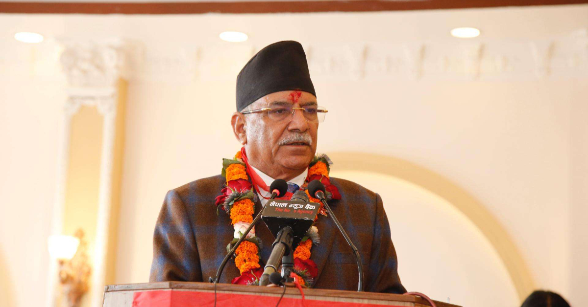 बिचौलियाहरूले हाम्रो सरकार देखि सहेनन्, षड्यन्त्रपूर्ण तरिकाले हटाए : प्रचण्ड