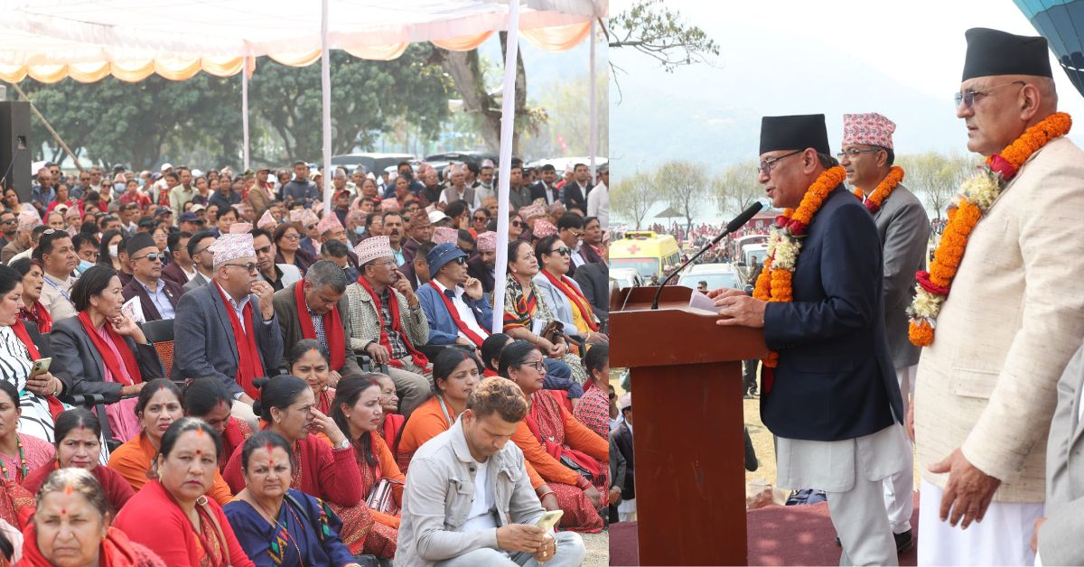 पोखरा नेपालको पर्यटकीय राजधानी, प्रधानमन्त्रीले गरे घोषणा