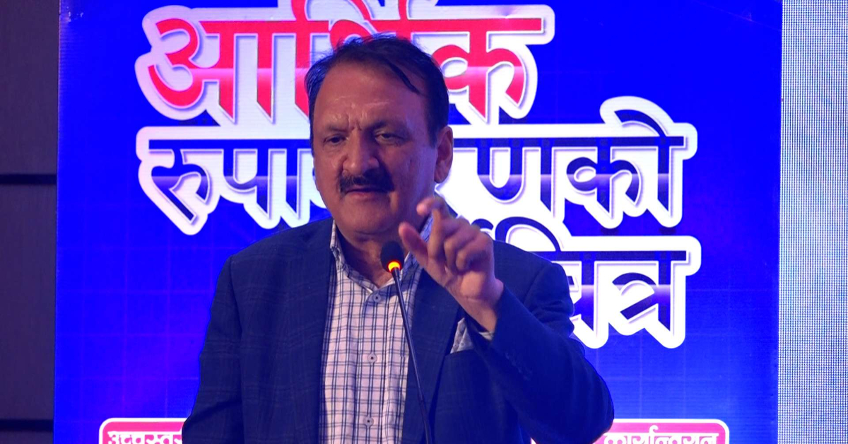 ‘उत्पादनमा आधारित कृषि काजगमा मात्र सीमित’