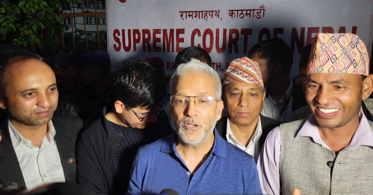 हाजिरी जमानीमा छुटेपछि मिश्रले भने- मैले राजनीति गरेको हुँ, राज्यविरुद्धको कसुर गरेको छैन