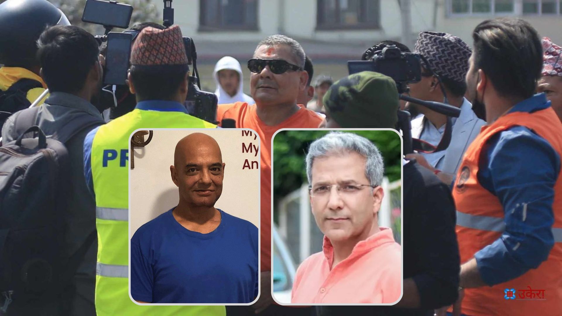 तीनकुने घटनाबारे मिश्र र धवलको बयान ‘चैत १५ को आयोजक दुर्गा हुन्, हामी त अतिथि’