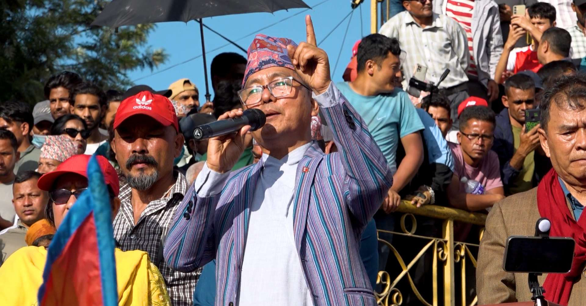 गणतन्त्र नढलेसम्म आन्दोलन जारी रहन्छ : अध्यक्ष लिङ्देन