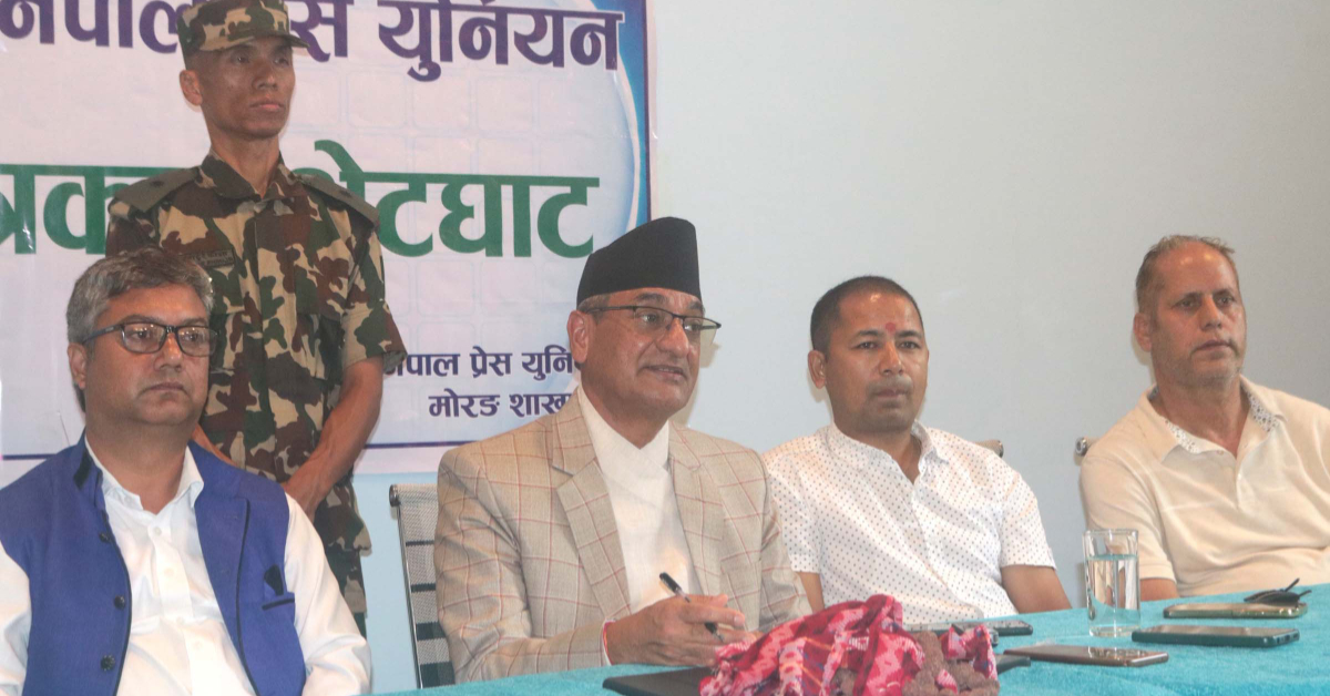 संविधानविरोधी क्रियाकलाप सह्य नहुने गृहमन्त्रीको भनाइ