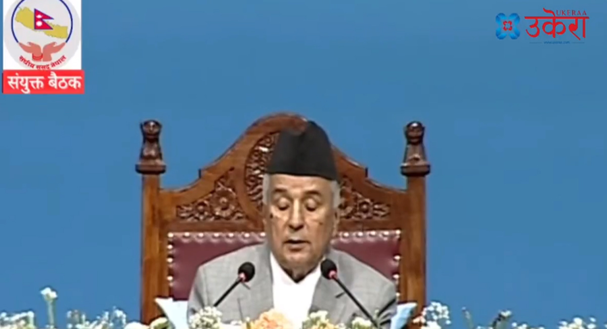 भ्रष्टाचारविरोधी अभियानमा सरकार र नागरिक एकै थलोमाः राष्ट्रपति पौडेल