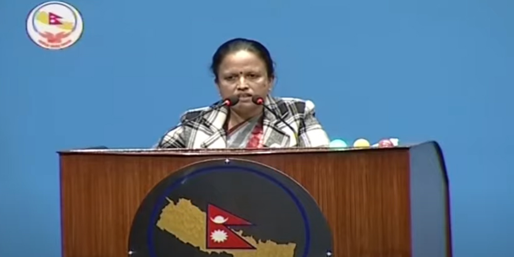 'गम्भीर प्रकृतिका मानव अधिकार उल्लङ्घनका घटनामा माफी दिन सकिँदैन'