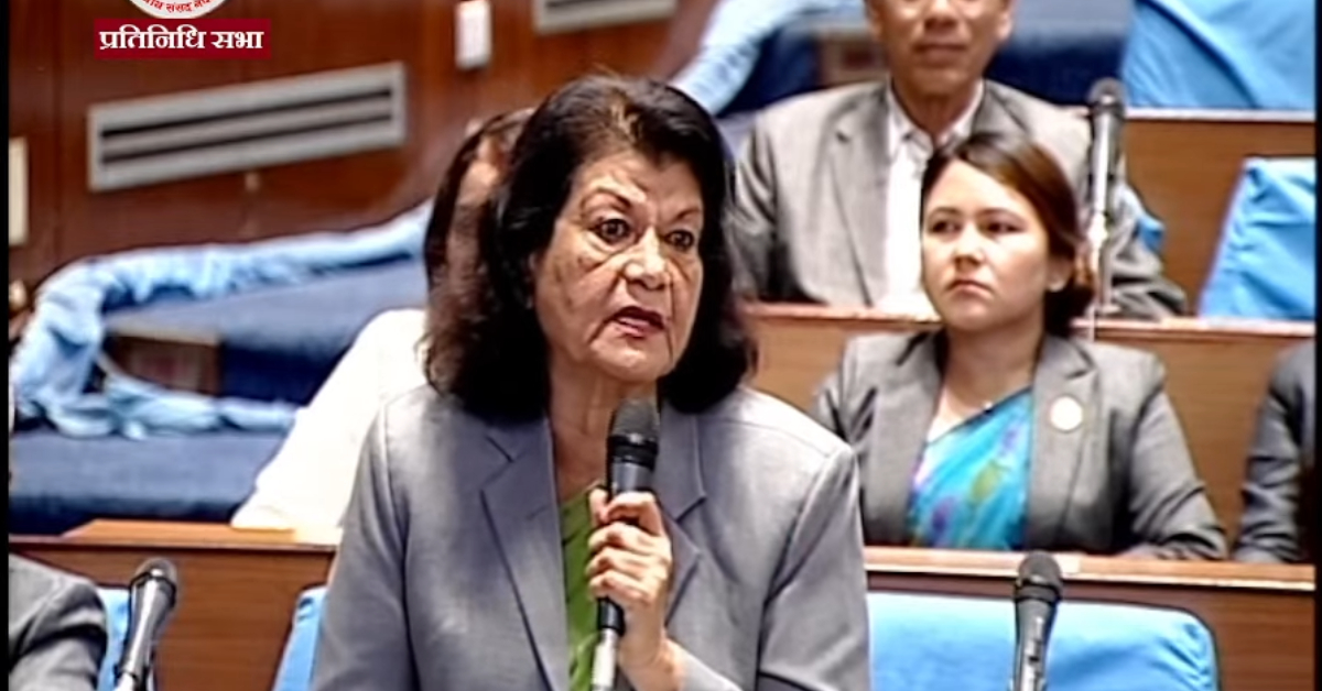‘संसद् त आत्मसम्मानलाई धितो राख्नुपर्ने ठाउँ पो रहेछ’