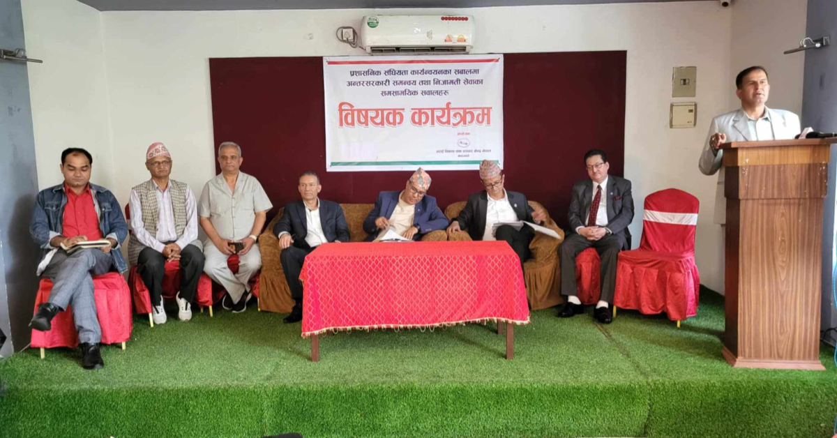 कार्यक्रम संघीयता कार्यान्वयनको, कुरा ‘कुलिङ पिरियड’को