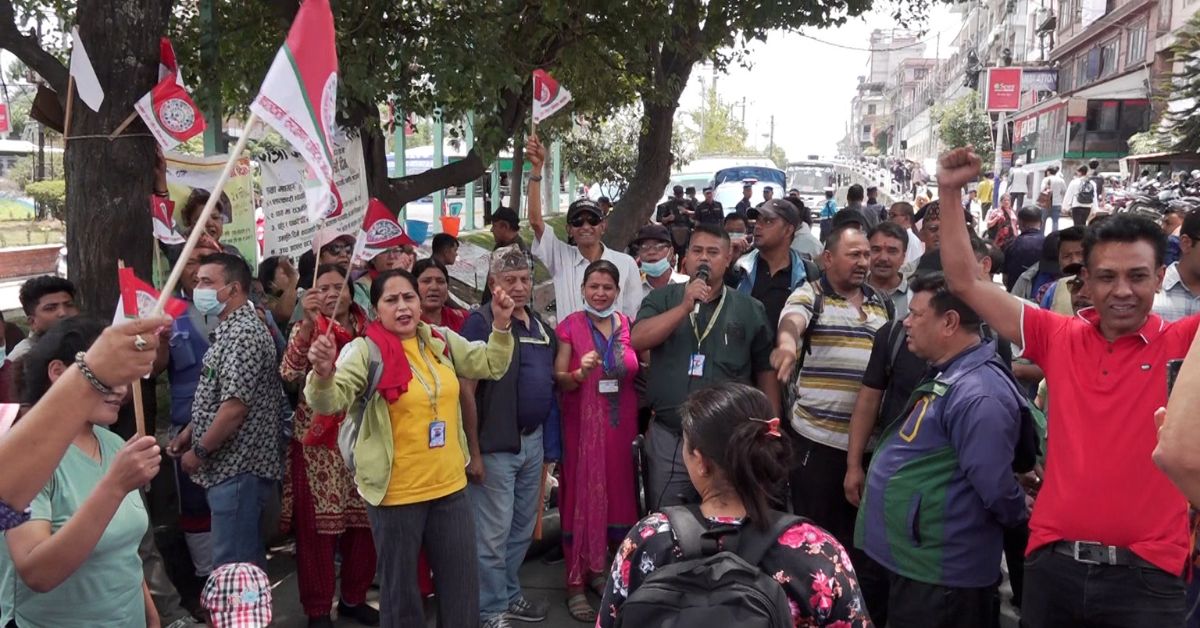 ४ दिनदेखि रिले अनशनमा सहकारी पीडित, देशभर आन्दोलन चर्काउने चेतावनी